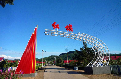 大海林林業(yè)局青云山林場(chǎng)紅旗風(fēng)電場(chǎng) 大海林林業(yè)局青云山林場(chǎng)紅旗風(fēng)電場(chǎng)