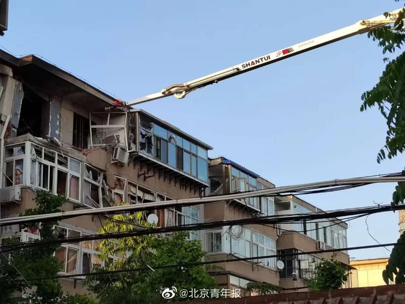 北京青年報(bào) 北京青年報(bào)