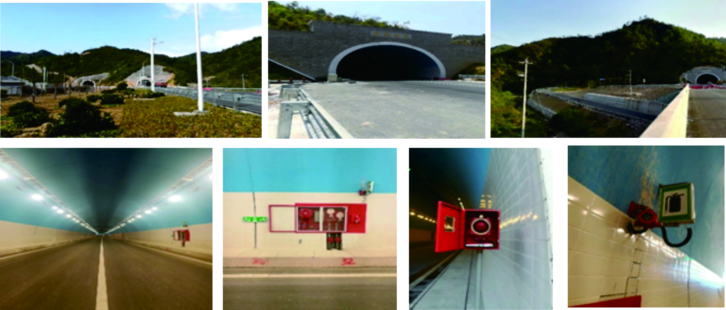 浙江縉云省道隧道項目