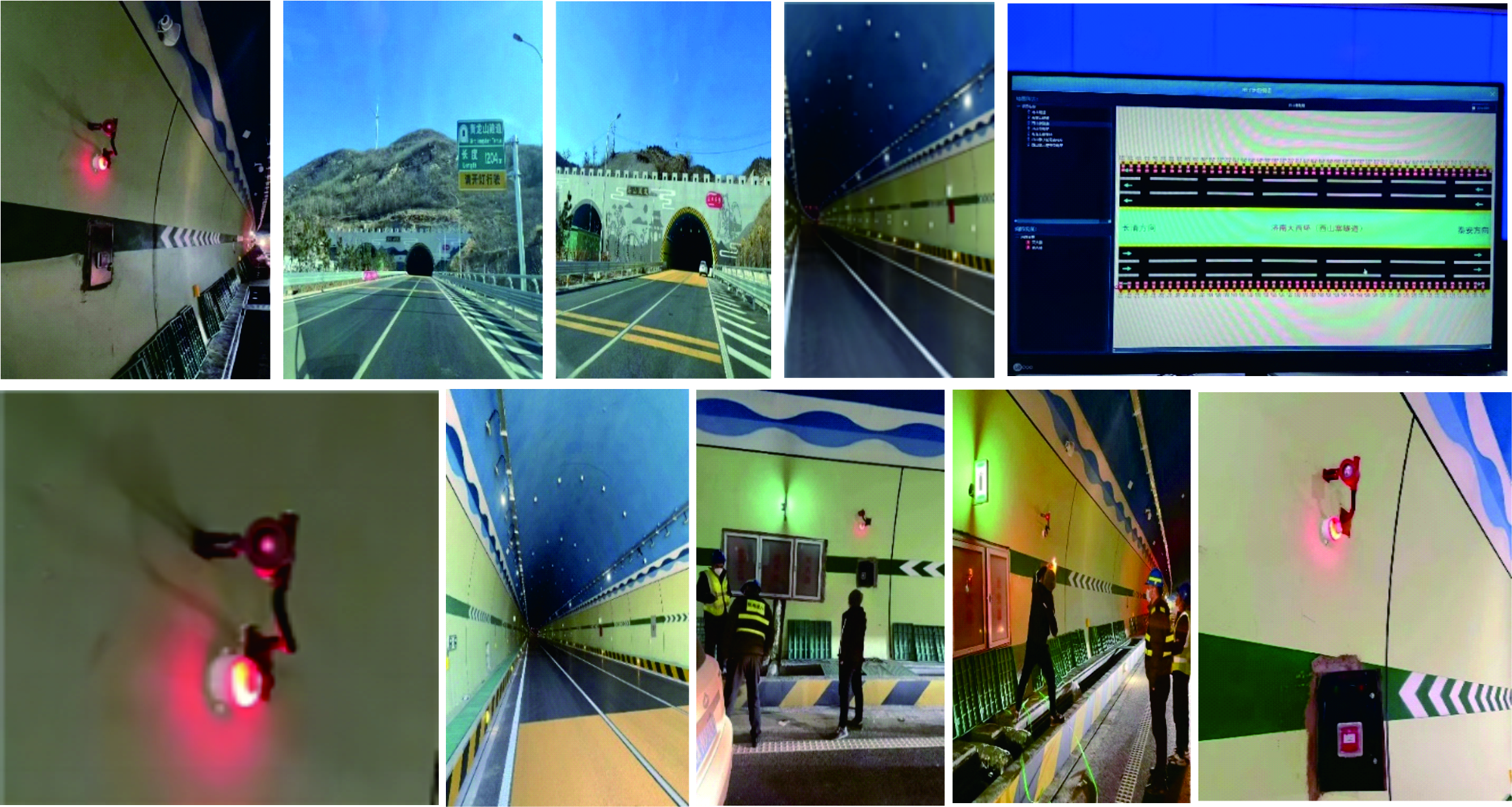 山東濟南繞城高速公路二環(huán)線西環(huán)段隧道項目（青龍山隧道、馬山隧道、西山寨隧道）