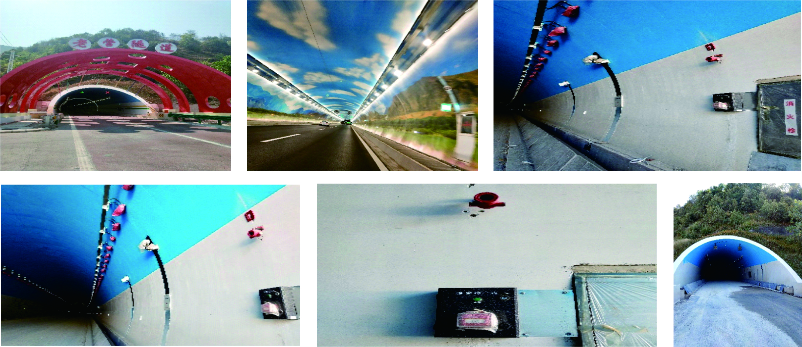 云南保瀘高速隧道項目（老營隧道